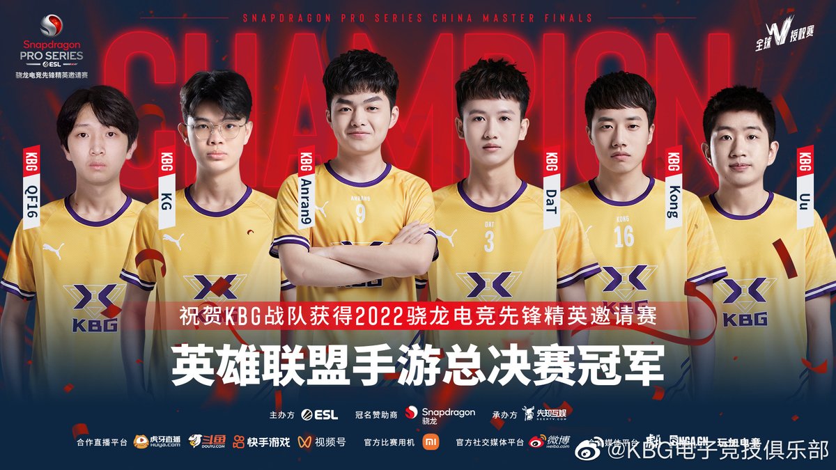 WildRiftEsports's tweet photo. Surprise in the #WRL region:
#KeepBestGaming takes down #OneChamp 3:1 in the Final and wins the ESL Snapdragon Pro Series China Masters! 🏆
KBG mid laner Anran9 gets the Finals MVP after massive performances throughout the whole series! https://t.co/tuvwgZeFVk
