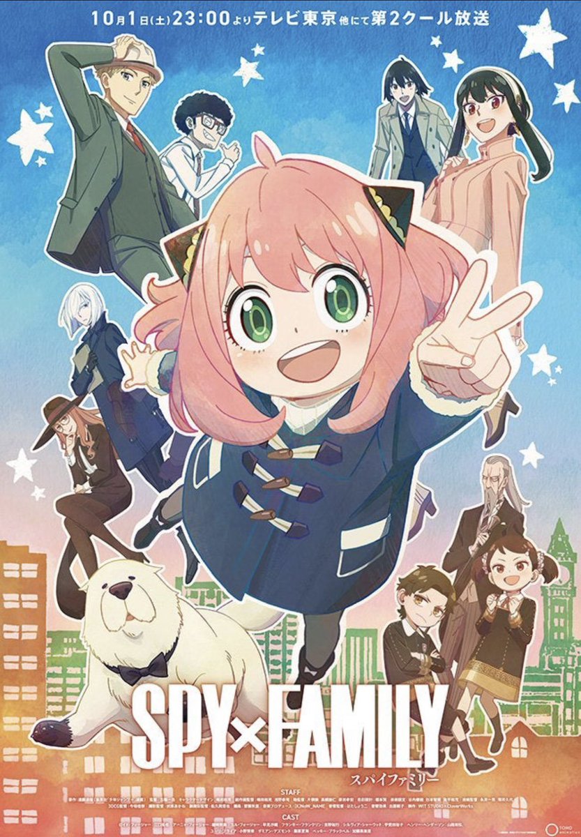 SubsnoDubs's tweet photo. "SPY x FAMILY" 2nd Cour Key Visual https://t.co/t1FFtLe7RZ