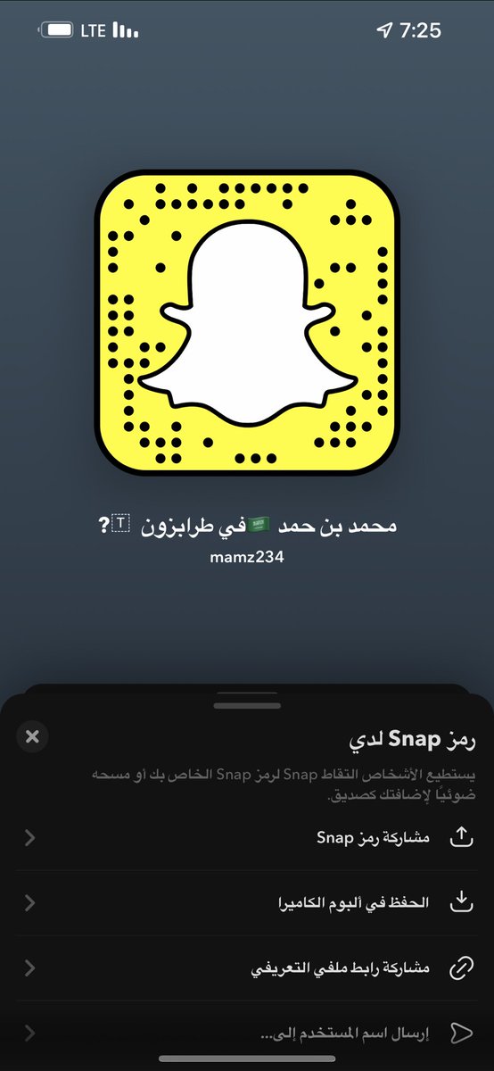 حياكم