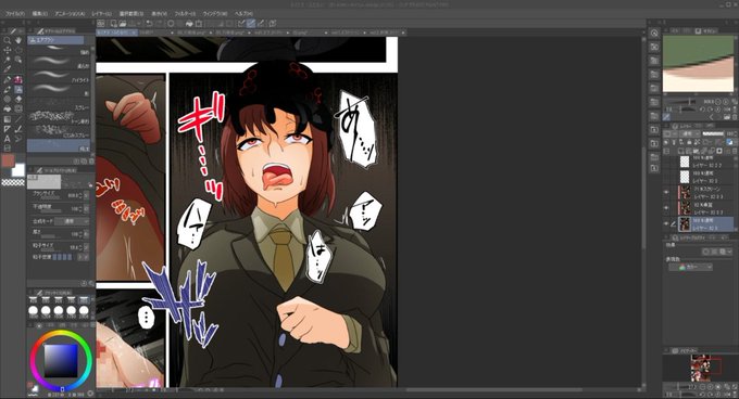 ライブでここまで進みました #今日のライブ進捗 https://t.co/TD875yc01B 