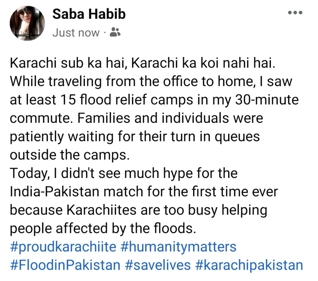 SabaHabib13's tweet photo. #FloodsInPakistan #IndiaVsPakistan #سیلاب_زدگان_مددکےمنتظر https://t.co/ZmRl2TcI8u
