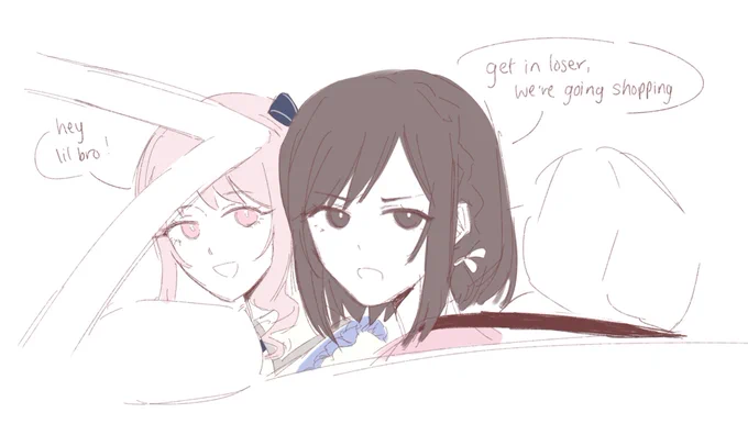 get in loser ! #prsk_FA 