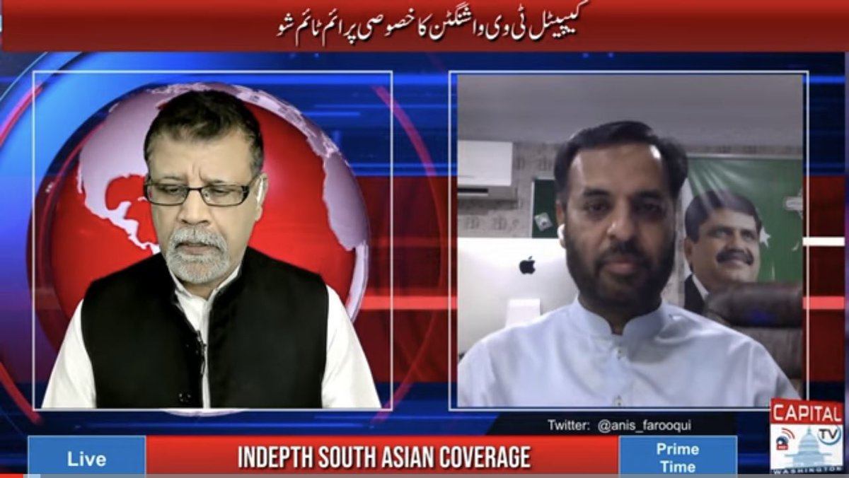 Conversation with @anis_farooqui on his show at Capital TV Washington. youtu.be/Z32XYeUtVcM