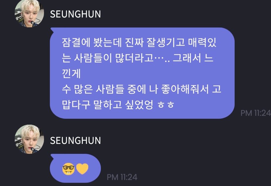 gonhuniverse's tweet photo. gonna cry again because seunghun keeps thanking Fix for liking them and staying by their side even tho there are plenty of other people who are talented and pretty too ☹️ https://t.co/65HcAxWYan