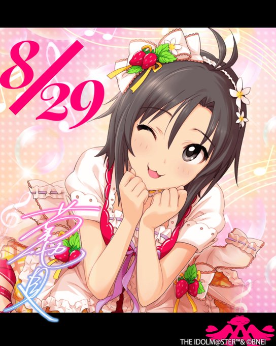 壁紙のtwitterイラスト検索結果