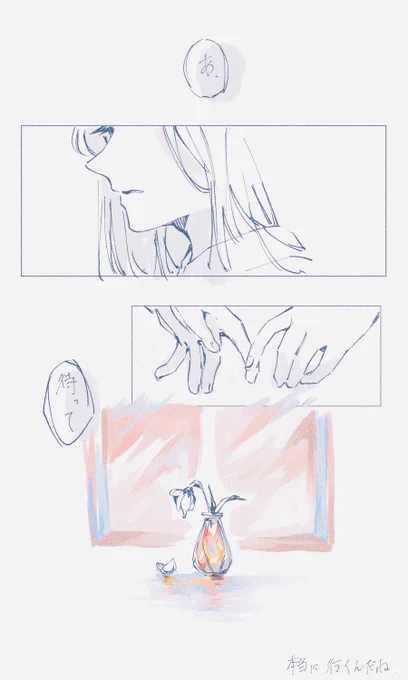 チノカテ 