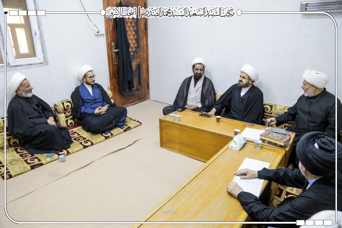 alsaderoffice's tweet photo. https://t.co/1lKFwwUMC5
