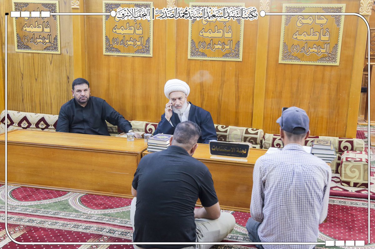 alsaderoffice's tweet photo. https://t.co/1lKFwwUMC5