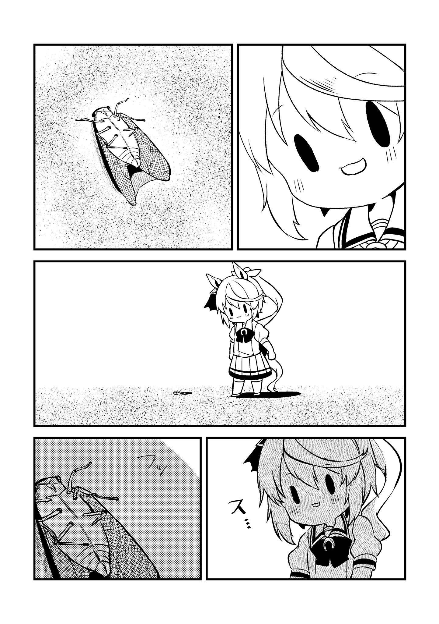 ウマ娘 地面に倒れたセミを見つけたチビテイオー ウマ娘うまぴょいまとめ