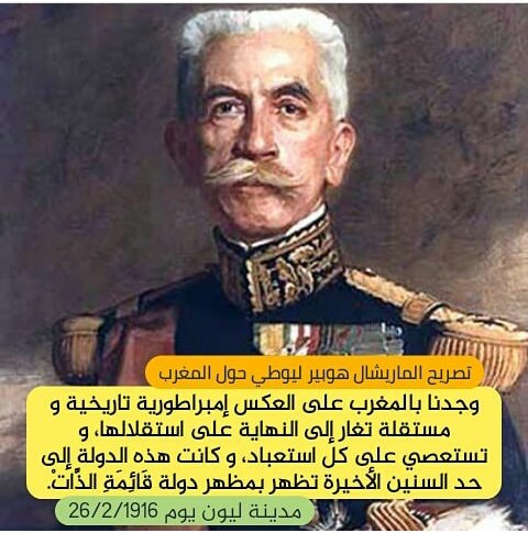 whiiiteewolf's tweet photo. @Sam1Lilly @amal_sabti هاك ها الجواب ديالو وصبر نكملك قال أما الخرائر فوجدناها صحراء قاحلة ممتلئة بقطاع الطرق يتناحرون فيما بينهم 
مذكرات الجنرال الليوطي
😉🇹🇳🇩🇿🇫🇷🖕 https://t.co/ix7P5QXEGw