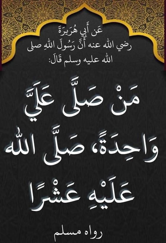 <a href="/HlaaLY10/">محمد هزازي</a> <a href="/ahmed_alfowzan/">أحمد الفوزان التميمي💙🇸🇦🇰🇼🥈</a> <a href="/hmzatwasl3/">همزة وصل</a> <a href="/AfkarHdayq/">ريم 🇸🇦</a> <a href="/Khalld5647/">خالد بن فهد 🇸🇦</a> <a href="/5_ii88/">شـــووق... 💎</a> @aaaxxx8881 <a href="/sauod_mohamd/">سعود بن محمد</a> <a href="/w9EUDsWIhIXr1Hn/">رأي مختلف</a> <a href="/lpoo_7/">رموز مزاجية</a> <a href="/Mqhtanyabuzeyad/">"إبن صليم ابو زياد"</a> @smasg01 <a href="/Khaled43892193/">الطايف</a> <a href="/as_707r/">وصيف العالم 🤍💙🥈</a> @Ali202223865001 <a href="/hind_3311/">HIND🤍</a> @fsk123fsk <a href="/ahmedmetwallya/">🇸🇦آحمـد مـتولى 🇸🇦</a> <a href="/daljifi11/">D . aljaifi</a> <a href="/helaleyyy/">هلالي..مغرد🕊️</a> @Ftti_7 <a href="/FdymHlaly/">💙هلالي قديم💙</a> <a href="/1Sta3D/">النجمStar</a> 
<a href="/2St3D/">خبيرة تويتر</a> 
<a href="/3St3D/">(النجم الثاااقب(3Star3D)</a>