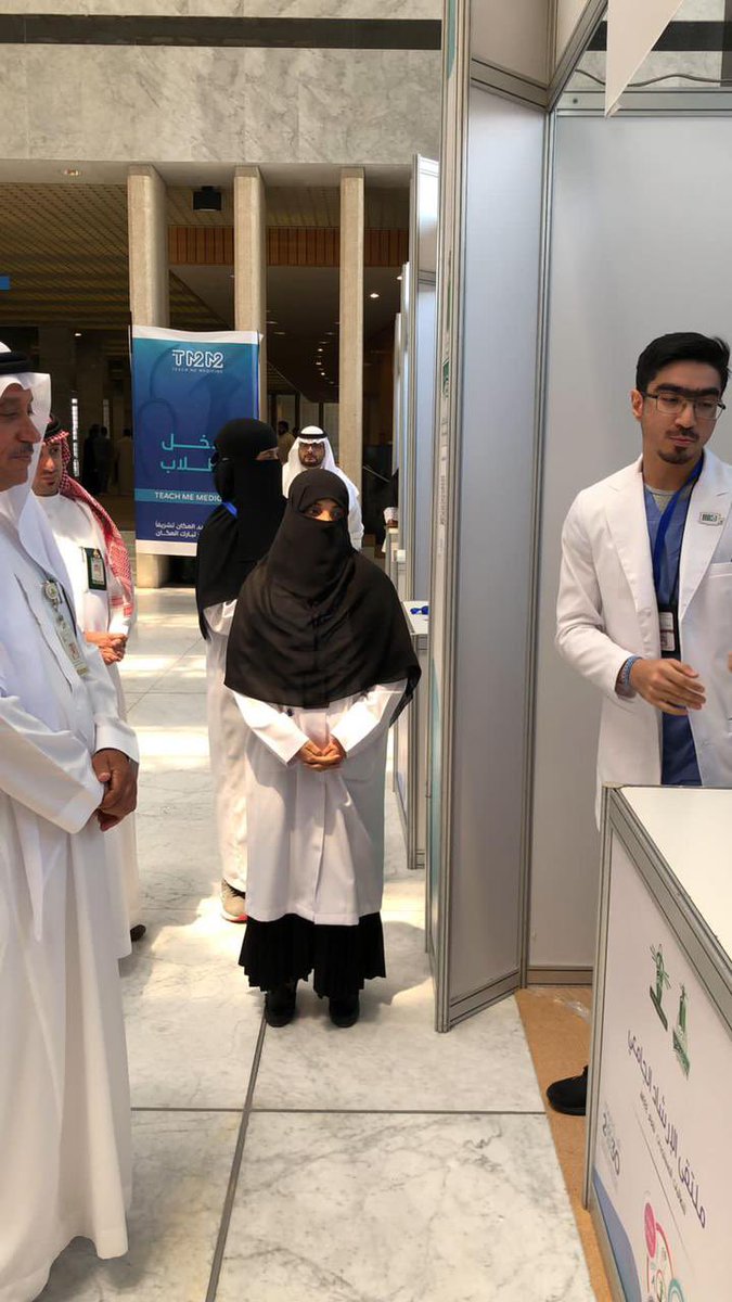 OGC_KAU's tweet photo. جانب من مشاركة نادي طب النساء والولادة في فعالية #TMM22 التعريفية لطلاب وطالبات دفعة #MED22 بتشريف من سعادة عميد كلية الطب ووكلاء الكلية الأفاضل.

كامل أمنياتنا لكم بالتوفيق، كما يسعدنا انضمامكم إلينا في المستقبل!🤰🏻✨ https://t.co/Elz8xNIAia