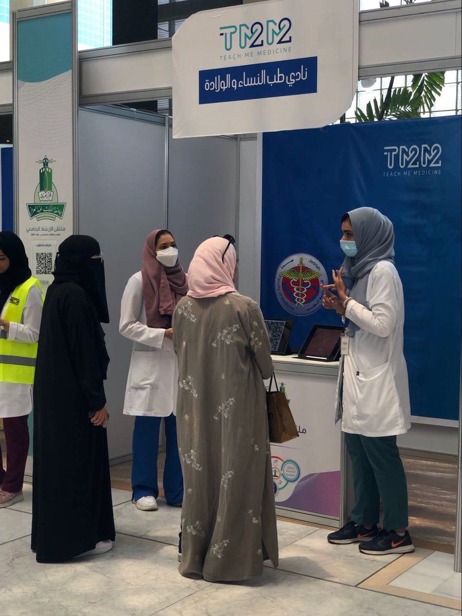 OGC_KAU's tweet photo. جانب من مشاركة نادي طب النساء والولادة في فعالية #TMM22 التعريفية لطلاب وطالبات دفعة #MED22 بتشريف من سعادة عميد كلية الطب ووكلاء الكلية الأفاضل.

كامل أمنياتنا لكم بالتوفيق، كما يسعدنا انضمامكم إلينا في المستقبل!🤰🏻✨ https://t.co/Elz8xNIAia