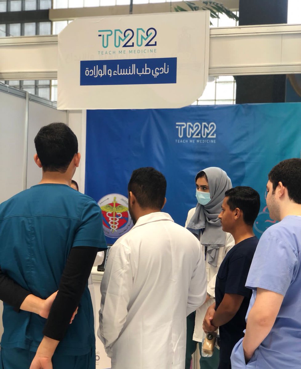 OGC_KAU's tweet photo. جانب من مشاركة نادي طب النساء والولادة في فعالية #TMM22 التعريفية لطلاب وطالبات دفعة #MED22 بتشريف من سعادة عميد كلية الطب ووكلاء الكلية الأفاضل.

كامل أمنياتنا لكم بالتوفيق، كما يسعدنا انضمامكم إلينا في المستقبل!🤰🏻✨ https://t.co/Elz8xNIAia