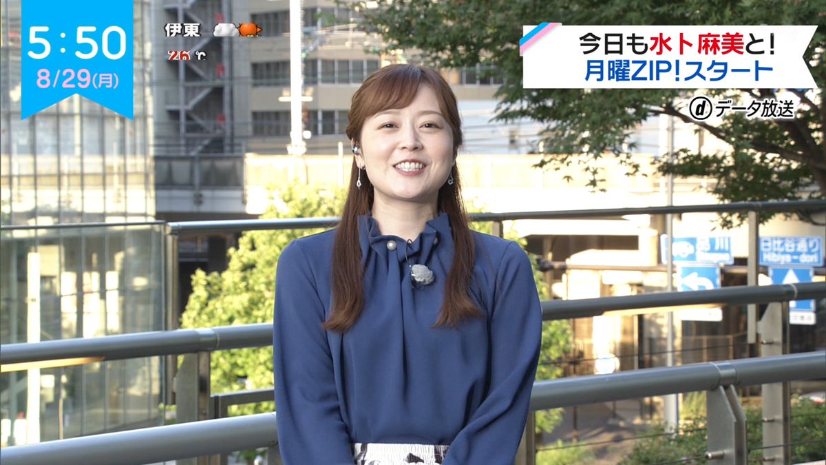 水卜麻美 Twitter Haku Twitter