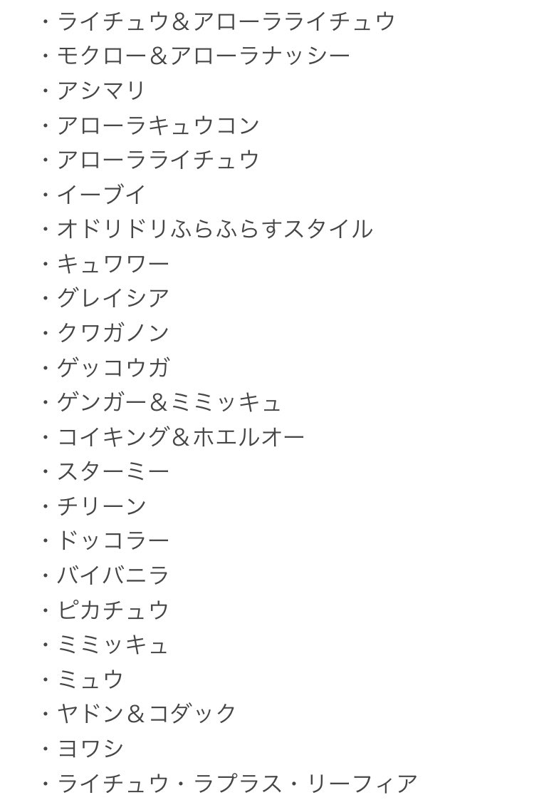 Exmmxpb4218r6m Exmmxpb4218r6m