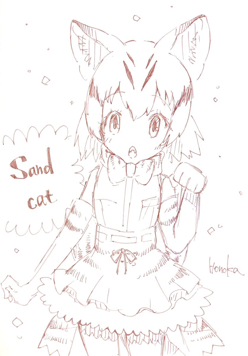 にゃおん🐾
#けもフレ
#けものフレンズ 