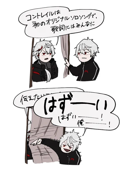 #KuzuArt 