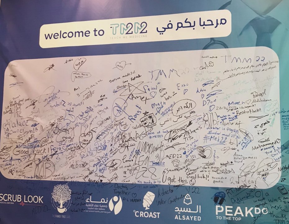 Rahaf_Adill's tweet photo. انبسطت اليوم بتقديم معلومات قيمة لعائلتنا الجديدة في كلية الطب ضمن TMM22 ,مبارك قبولكم مرة ثانية 🤩. 

استمتعوا واجتهدوا وأبنو طريقكم 🥳🤍🤍.

Success is not final; failure is not fatal: It is the courage to continue that counts.
#TMM22 #MED22 https://t.co/q1RjhrXEbu