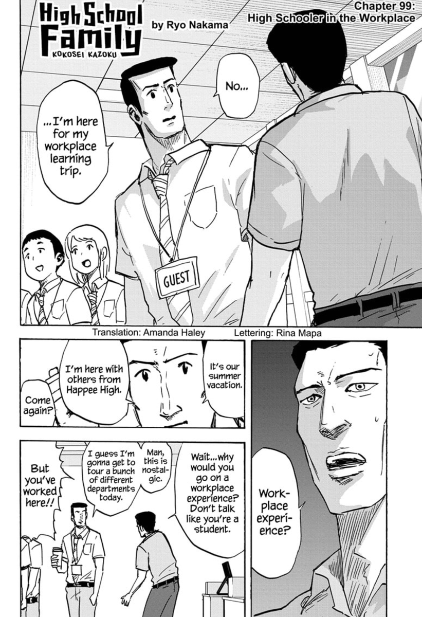 KushiKuritikaru's tweet photo. High School Family 99
This was so random but feels in that cliffhanger bit from last week. It has some funny moments but just feels so random here. I wasn't too much of a fan - it was just ok
#HSFam https://t.co/1heq2MGGbu
