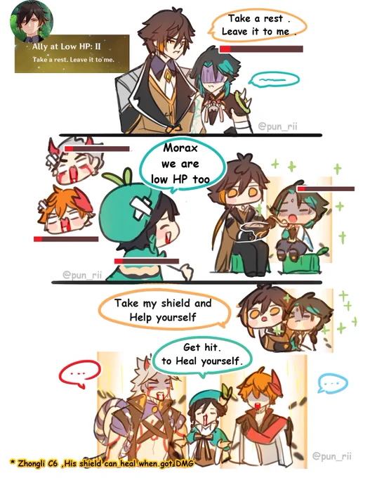 Low HP , v.2 😅 
#zhongli #xiao #itto #childe #venti 