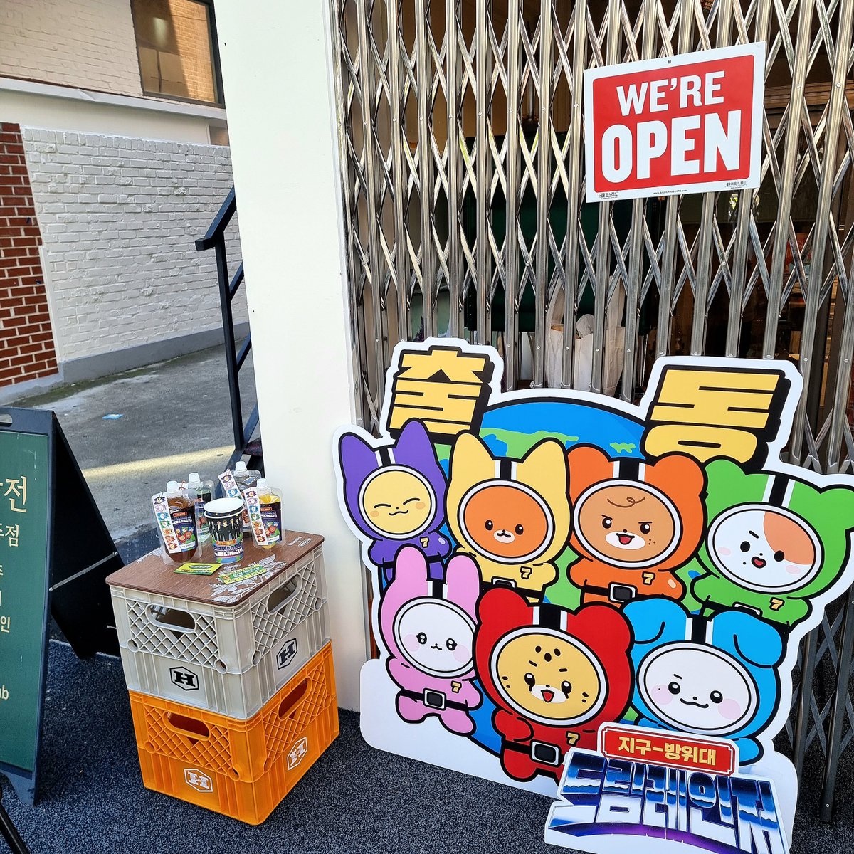 이름을 비워드릴 수도 있습니다 tweet media