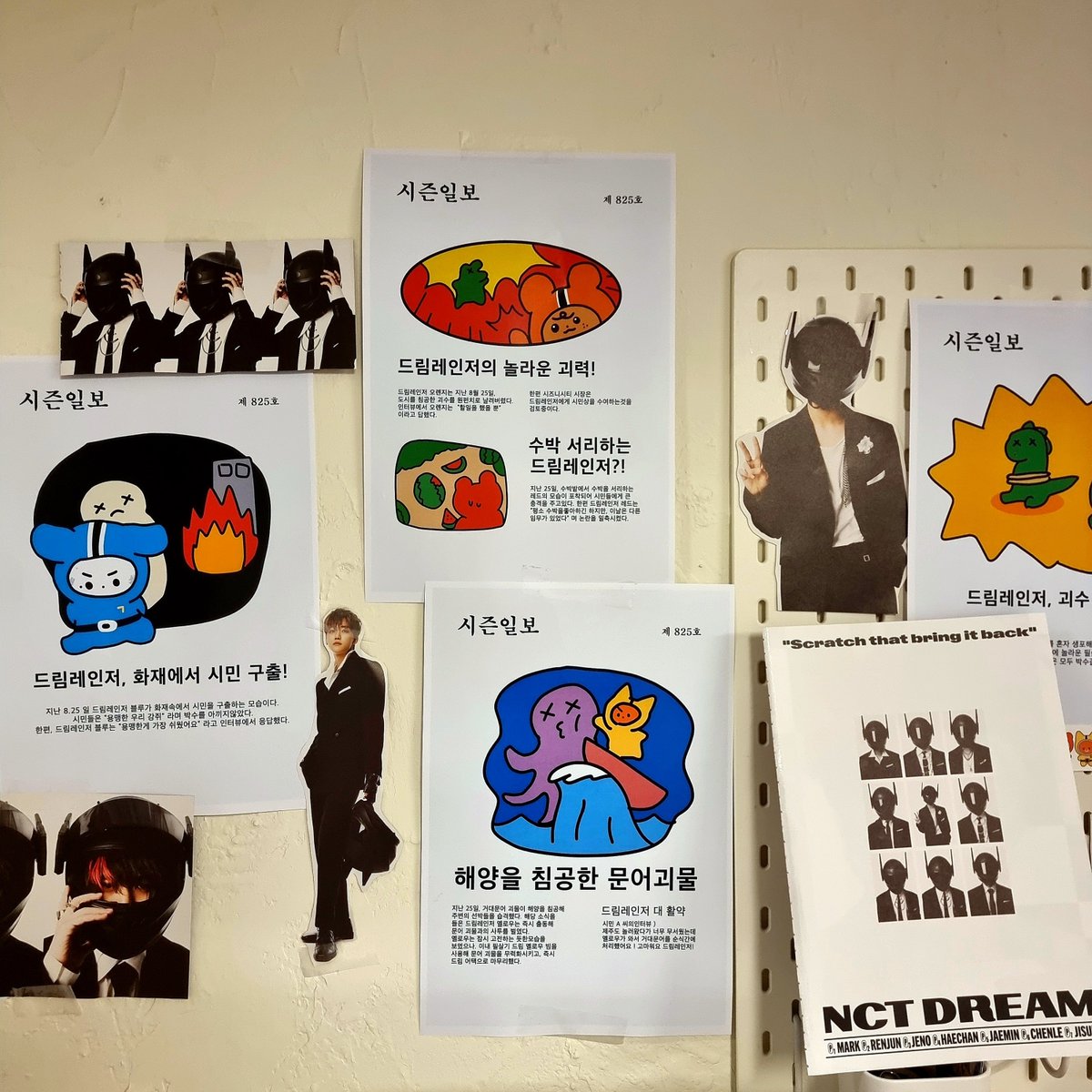 이름을 비워드릴 수도 있습니다 tweet media