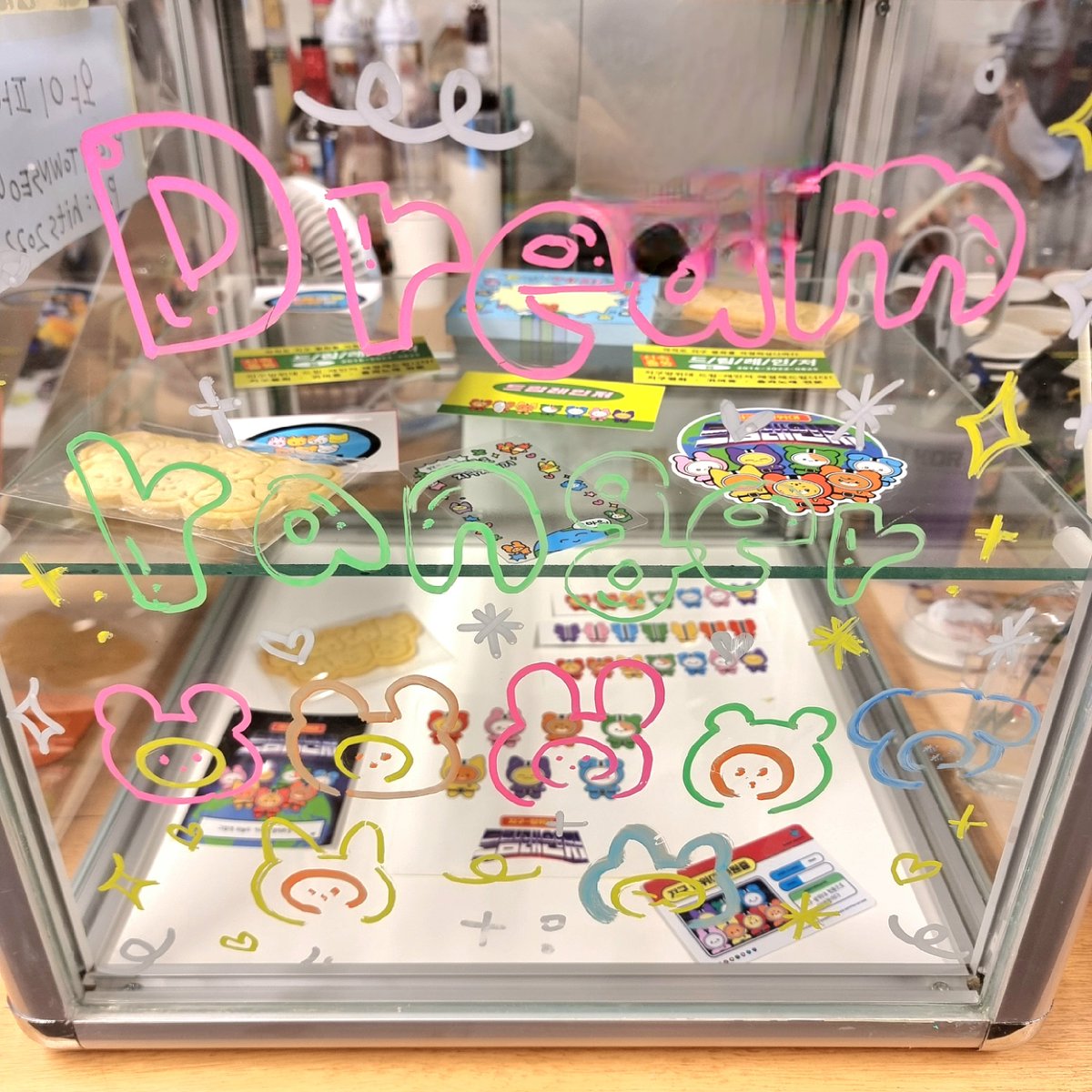 이름을 비워드릴 수도 있습니다 tweet media