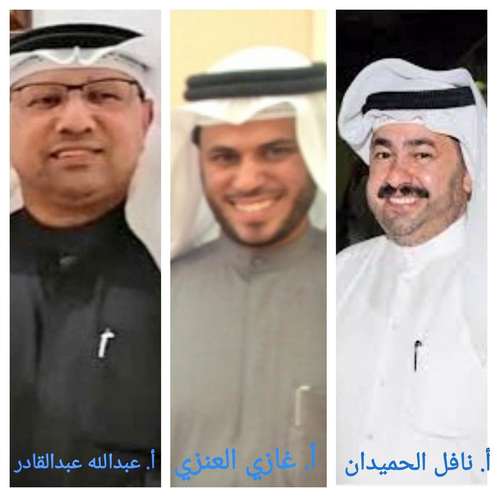 قرية الجهرة 🇰🇼 tweet media