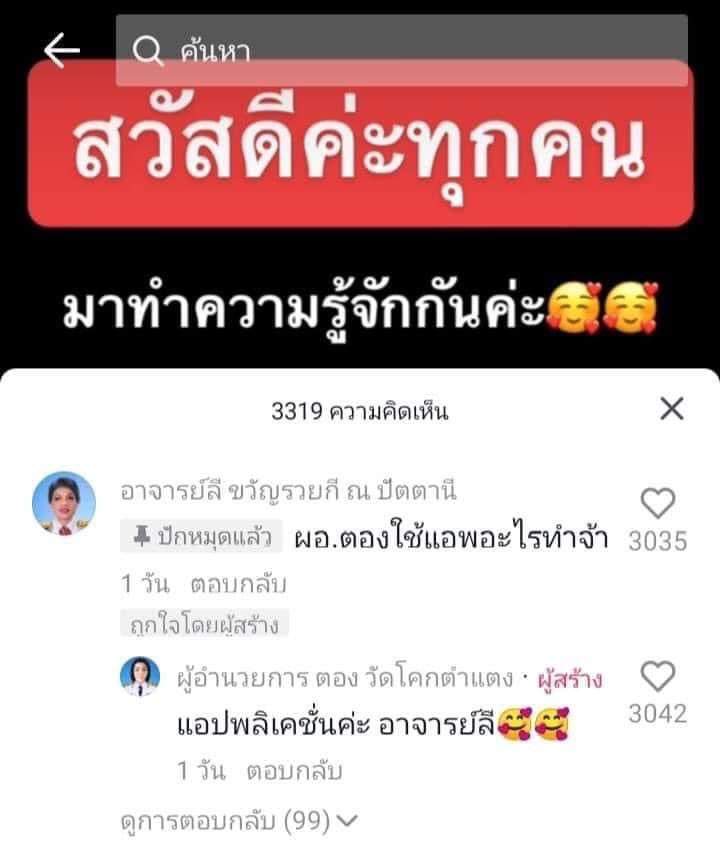 จีน่า tweet media