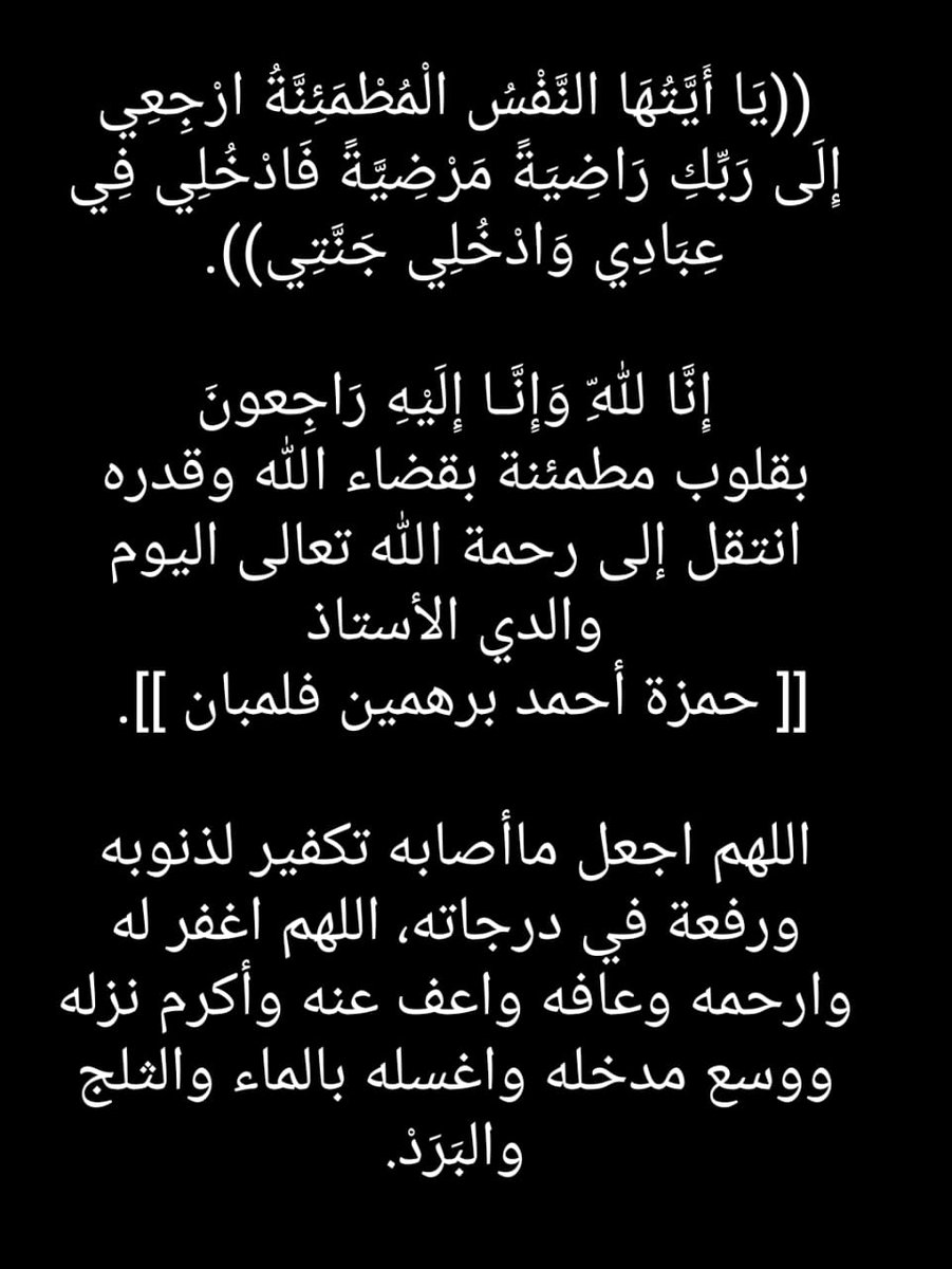 NFilimban's tweet image. 