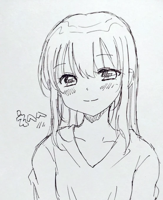 #フェイスでフォロワーを魅了する 