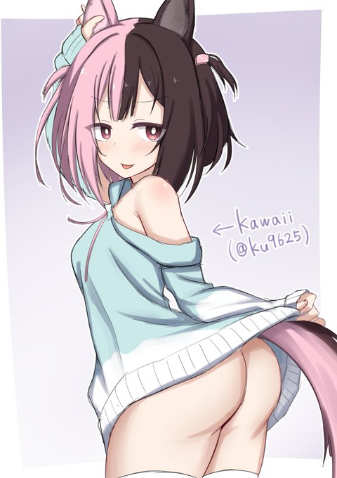 うろつきちゃんさん 