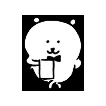 안녕히주무십시어 