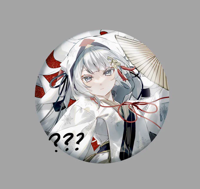 ……想像より相性がいい 