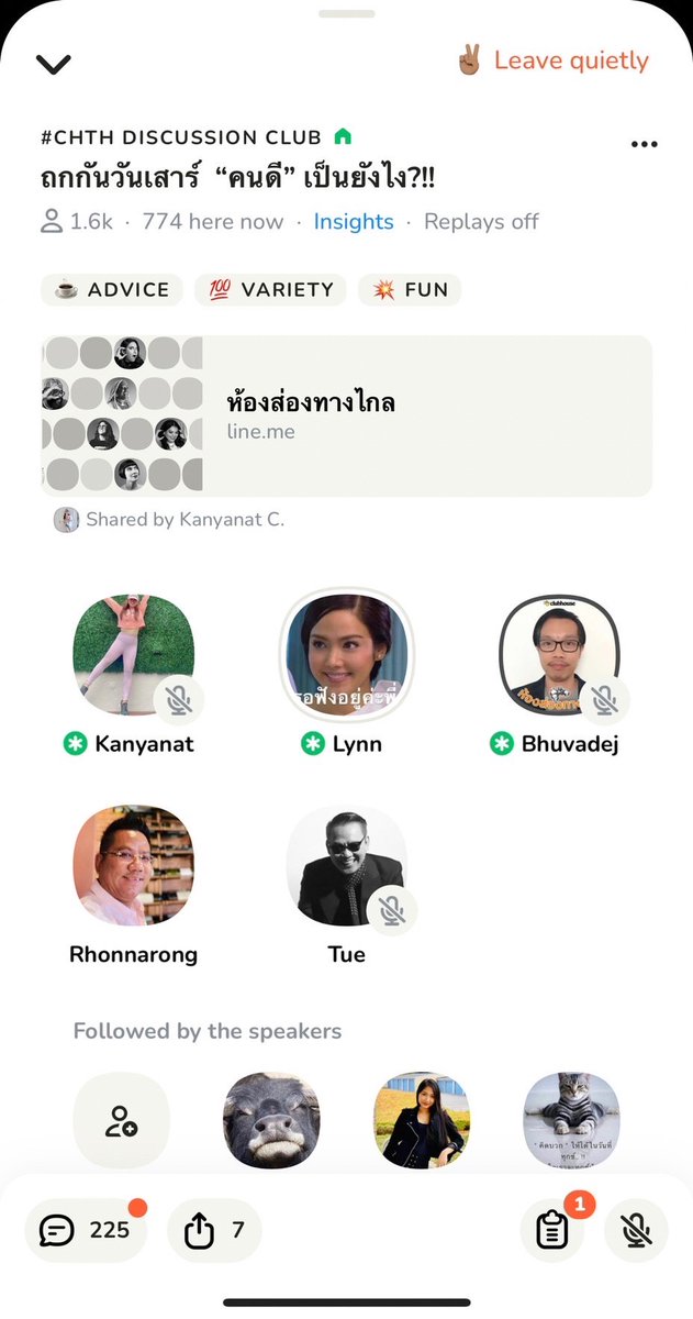 arcsanova's tweet photo. #ห้องส่องทางไกล #CHTH DISCUSSION CLUB
2022.08.27 สำหรับคนที่ไม่ได้ฟัง มี 2 Part นะ รับฟังได้ตา Link
ถกกันวันเสาร์ คนดี เป็นยังไง!! Part.1
https://t.co/OKXERsDvvt
ถกกันวันเสาร์ คนดี เป็นยังไง!! Part.2
https://t.co/gcFFH6EdZg
-------------------
#arczine #arcsanova https://t.co/GYasVwUSDx