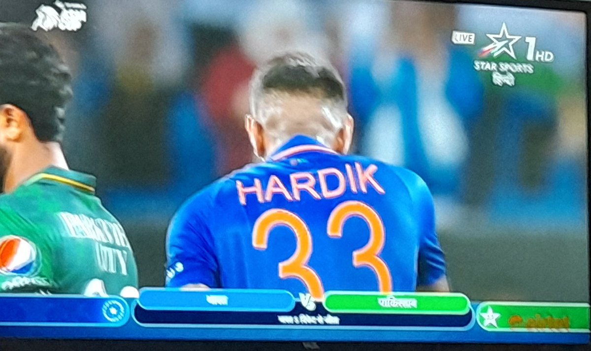 #भारत को  पाकिस्तान के ख़िलाफ़ जीत की #हार्दिक बधाई.....

#AsiaCup2022 
#IndiaVsPakistan 
#INDvsPAK