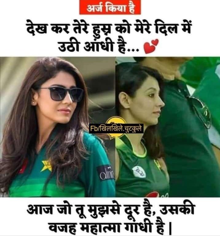 Saurabh_pratap_'s tweet image. #PKMKBForever

ये क्या करे बुढ़ऊ