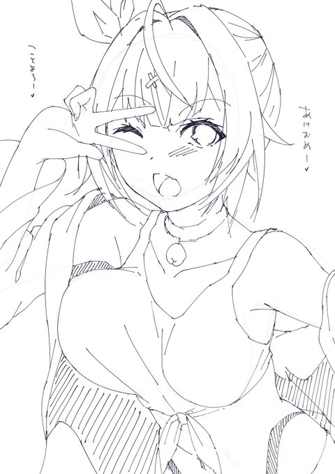 なんか元旦とかに書いたであろう落書きが出てきたから載せとく。多分hskw 