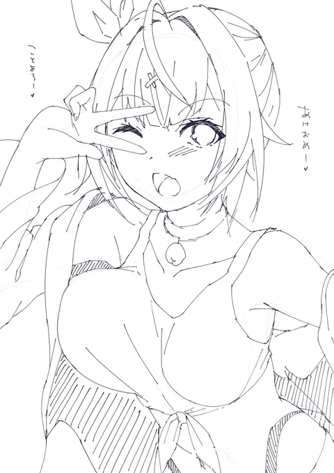 なんか元旦とかに書いたであろう落書きが出てきたから載せとく。多分hskw 