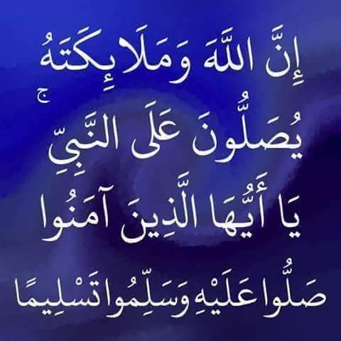 AbnWard's tweet photo. @2qbrCZdHqPT6vrF @ahmdalraqyraqy1 @zaki34771554 @SaamShah7 @SyedAghaAli1 @sea998877 @ABOMOHAMMEDAL16 @MoosaviZainab @abwrasd1 @sel_ma88 @qmr_alryad @aliali146030 @FRs08092131 @RrytjEKlM2vbz5y @SALWAT141 @Wwwsaad38074275 @Mhk20993466 @habibasfoor4 @HD7VgmqzXtFvlzE @MalikBouzar @alshflwt @n0r_ali @MDH2302 @HodJawad @bmw535mb24 @Abu59_Aboudi @BvahDvGI4HGsCRr @Mahdisahb305gm1 @mash91586994 @alamlalb3 @HhZtJ48x4XbRl1l @AlmhnhKazm @abwwsam92406575 @Haniamalik110 @altaiymhk1 @tallhch2 @mastaaldrj @mcTwCPlvlg0W7Z4 @rdaalsady3 @EjazNoorii @AliALSaiyd1 @7G41Zxy6pCZkAiJ @fadlallahma @MhkAltaiy @zahruhymaneh @Saqer1231832701 @SheriffAlbwi @fofo_ahmad22 @EjkAdX8FCTB5su7 https://t.co/84zs38BHoY