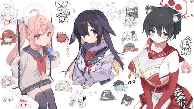 絵チャ〜 