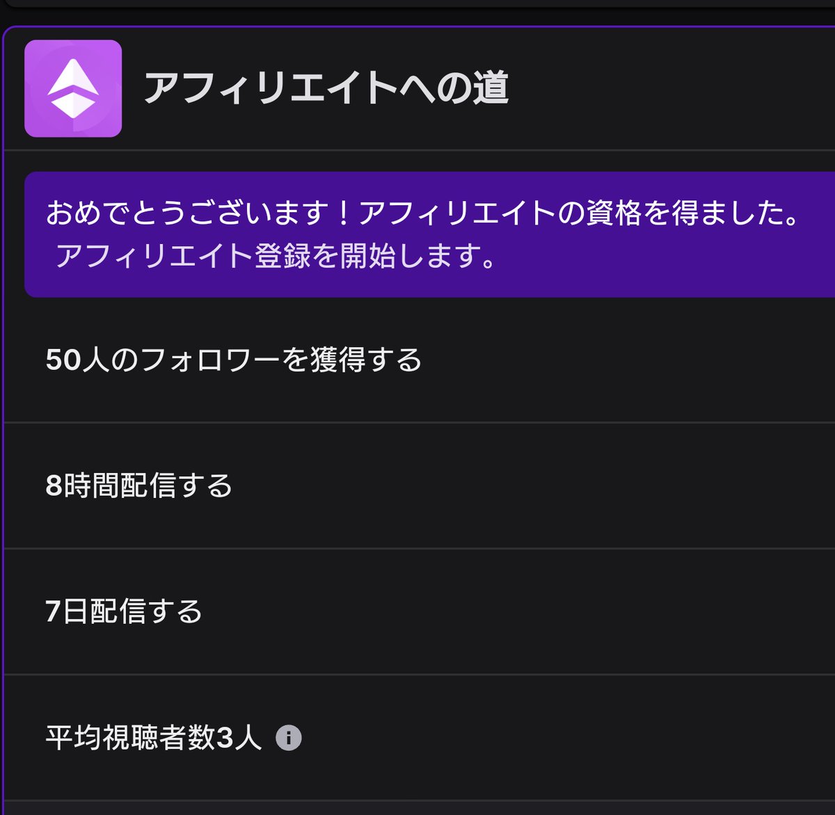 ぽむ tweet media