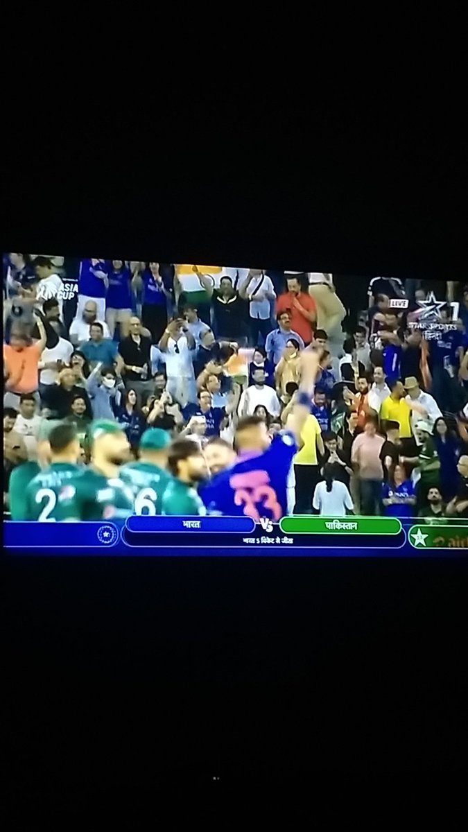 Amit_Bindas's tweet photo. #AsiaCup2022 #INDvsPAK 
Perfectly Sunday is Over 🙌🏻🎸 https://t.co/c5g43MS679