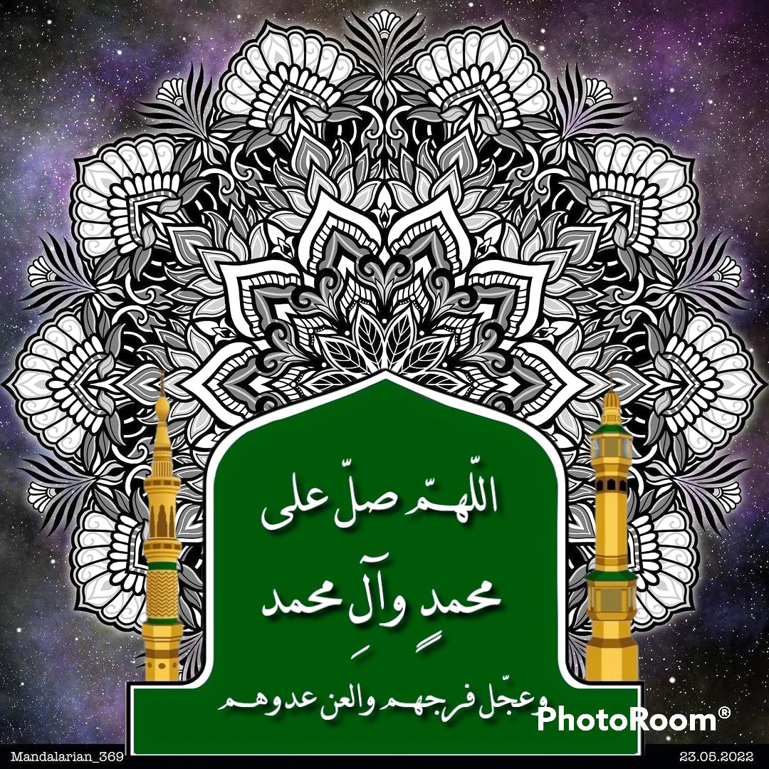 SyedAghaAli110's tweet photo. @AbnWard @2qbrCZdHqPT6vrF @9JQUKUvgfZK3ymq @aliali146030 @ahmdalraqyraqy1 @zaki34771554 @SaamShah7 @sea998877 @ABOMOHAMMEDAL16 @MoosaviZainab @abwrasd1 @sel_ma88 @qmr_alryad @FRs08092131 @RrytjEKlM2vbz5y @SALWAT141 @Wwwsaad38074275 @Mhk20993466 @habibasfoor4 @HD7VgmqzXtFvlzE @MalikBouzar @alshflwt @n0r_ali @MDH2302 @HodJawad @bmw535mb24 @Abu59_Aboudi @BvahDvGI4HGsCRr @Mahdisahb305gm1 @mash91586994 @alamlalb3 @HhZtJ48x4XbRl1l @AlmhnhKazm @abwwsam92406575 @Haniamalik110 @altaiymhk1 @tallhch2 @mastaaldrj @mcTwCPlvlg0W7Z4 @rdaalsady3 @EjazNoorii @AliALSaiyd1 @7G41Zxy6pCZkAiJ @fadlallahma @MhkAltaiy @zahruhymaneh @Saqer1231832701 @SheriffAlbwi @fofo_ahmad22 @EjkAdX8FCTB5su7 https://t.co/UJCu0ENpuM