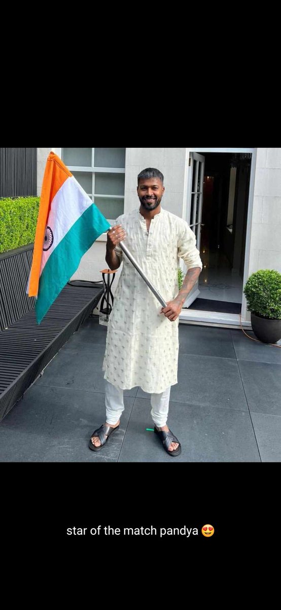 The Hardest Dick for #PKMKB  #INDvsPAK