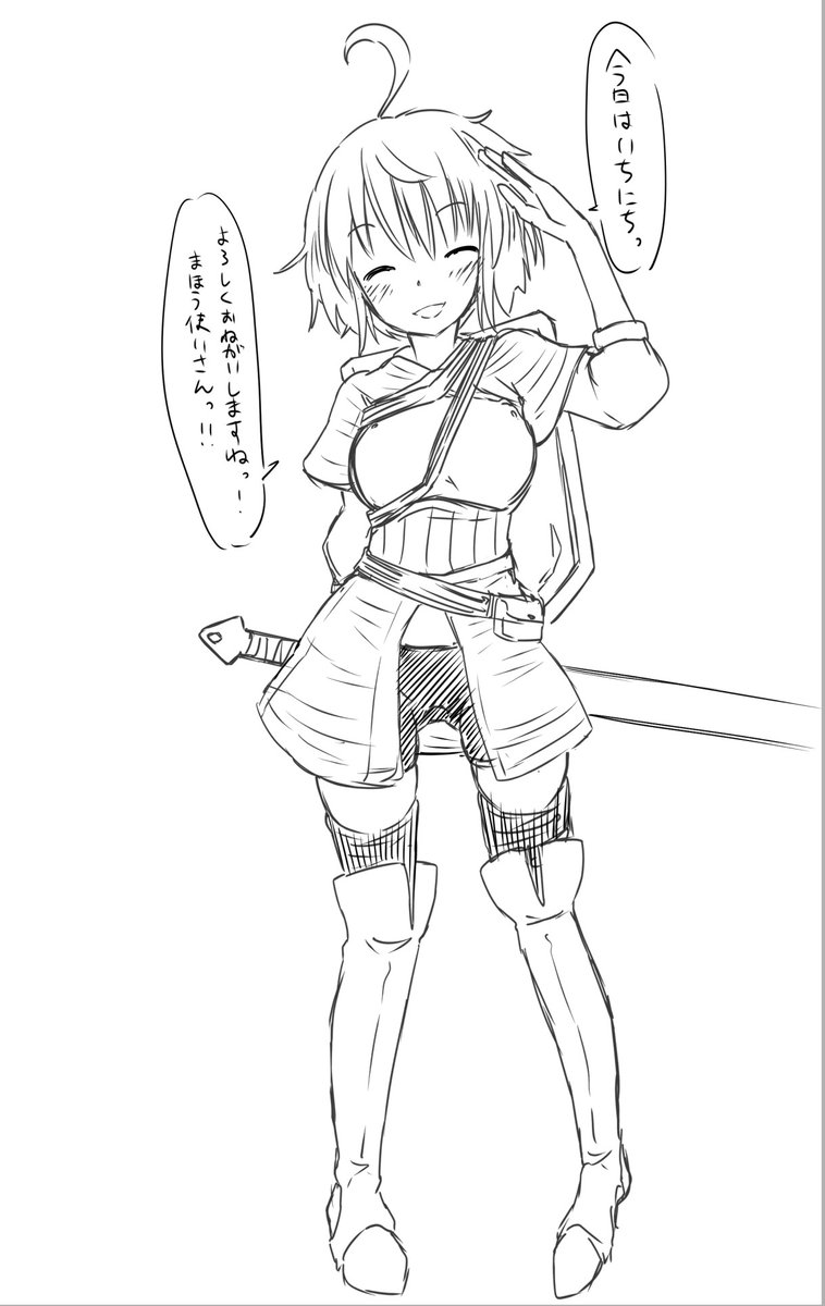 今月のおまけづくりの息抜きに
ひとんちの子を勝手に描いて遊ぶなどしてた
麦茶さん(@MUGICHAikkinomi)ちのイクリちゃん。
かわいい… 