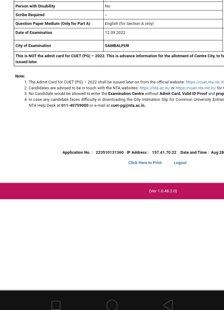 AmishaPutel's tweet photo. @DG_NTA SIR CUET PG EXAMS ARE ON 1,2,3,4,5,6,7,8,9,10,11BUT IN MY CITY CARD THE EXAM FOR PGQP01 IS SHOWING 12SEPTEMBER WHAT IS THIS  PLZ RECTIFY THIS HOWEVER OTHER STUDENTS HAVE 7SEPTEMBER 🙏🙏 https://t.co/zqUwysTn2j