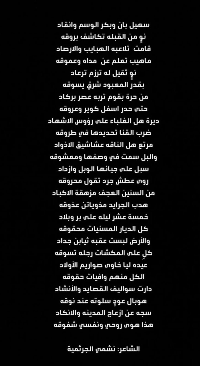 rashedabd503's tweet photo. https://t.co/JkGTZGIoGj