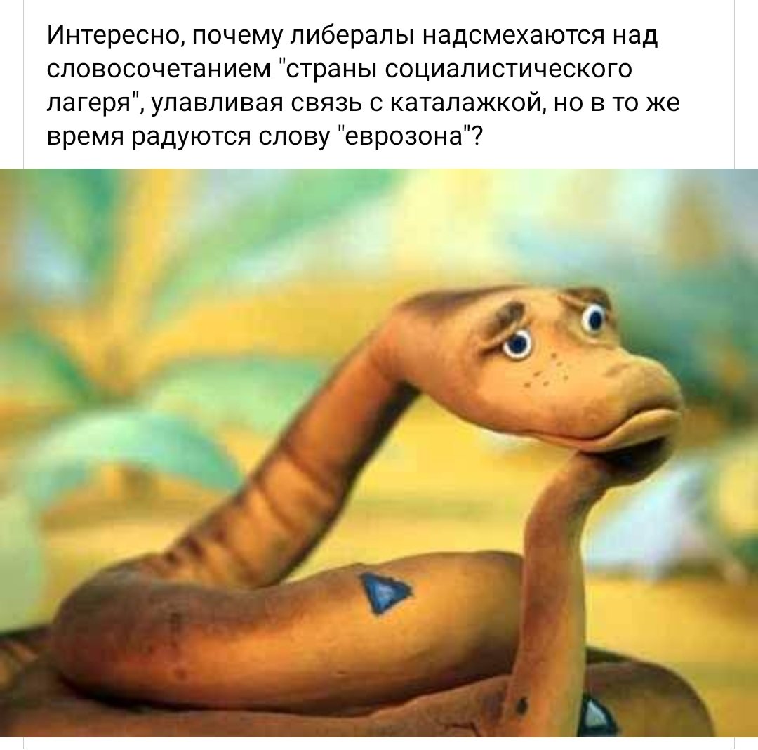 Прикольные заумные высказывания